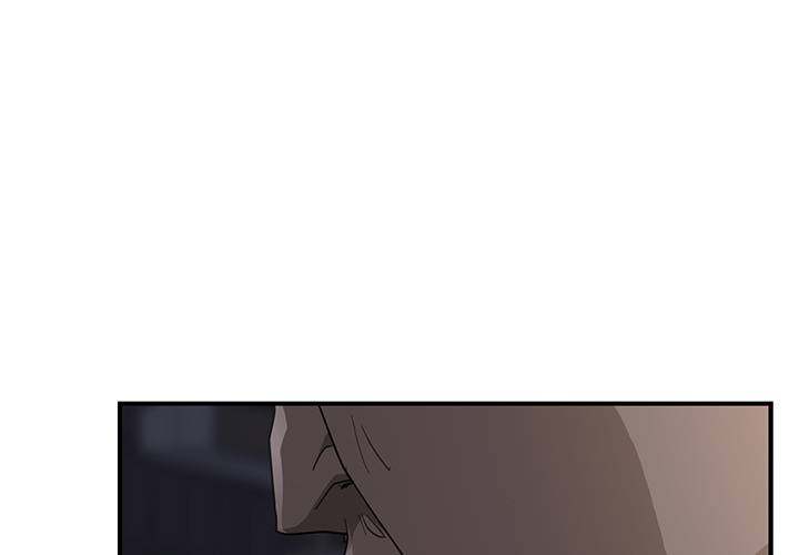 My Stepmom - Chapter 33 - Andromeda 11 page 4 hentai porn comic manga doujin